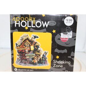 Jo-Ann Fabric Spooky Hollow - Shrieking Zone